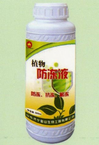 點(diǎn)擊查看詳細(xì)信息<br>標(biāo)題:植物防凍液 閱讀次數(shù):1823