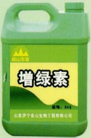 點(diǎn)擊查看詳細(xì)信息<br>標(biāo)題:增綠素 閱讀次數(shù):1744