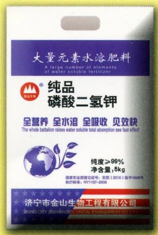 點擊查看詳細信息<br>標題：純品磷酸二氫鉀 閱讀次數(shù)：1832