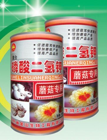 點擊查看詳細信息<br>標題:磷酸二氫鉀 閱讀次數:2272