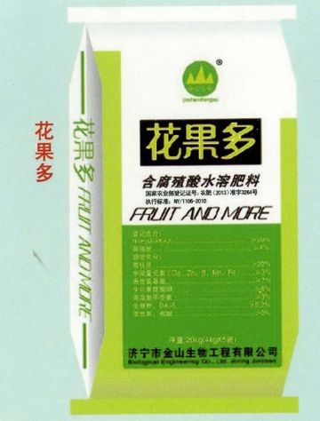 點(diǎn)擊查看詳細(xì)信息<br>標(biāo)題:花果多 閱讀次數(shù):2205