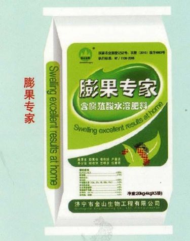 點(diǎn)擊查看詳細(xì)信息<br>標(biāo)題:膨果專家 閱讀次數(shù):2224