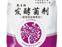 點(diǎn)擊查看詳細(xì)信息<br>標(biāo)題:除臭劑公司 閱讀次數(shù):2295