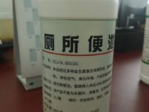點(diǎn)擊查看詳細(xì)信息<br>標(biāo)題:廁所便池用除臭劑 閱讀次數(shù):1000